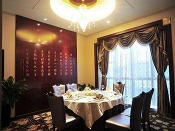 Hotel Duhao Chang-čou Exteriér fotografie